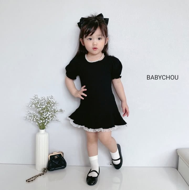 Babychou - Korean Children Fashion - #minifashionista - Ade One-piece - 12