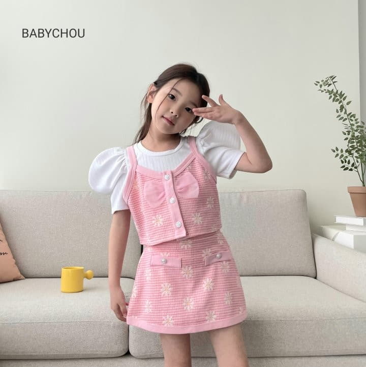 Babychou - Korean Children Fashion - #minifashionista - Artte Tee - 10