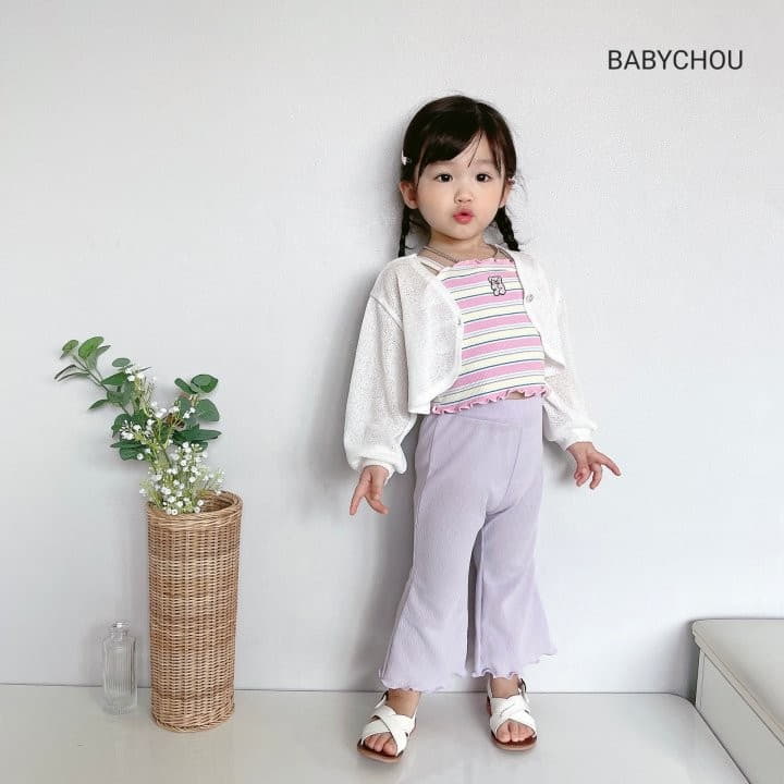 Babychou - Korean Children Fashion - #minifashionista - Petit Borelo - 6