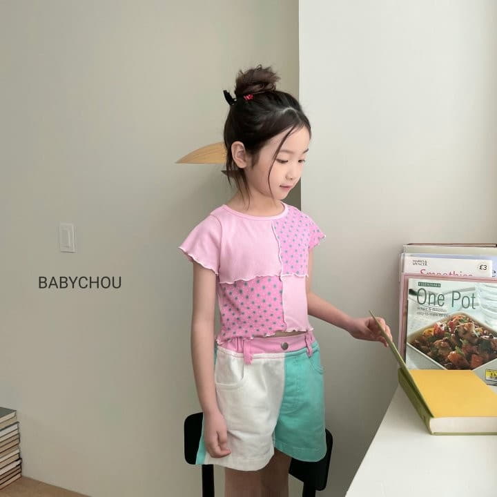 Babychou - Korean Children Fashion - #magicofchildhood - Block Crop Tee - 4