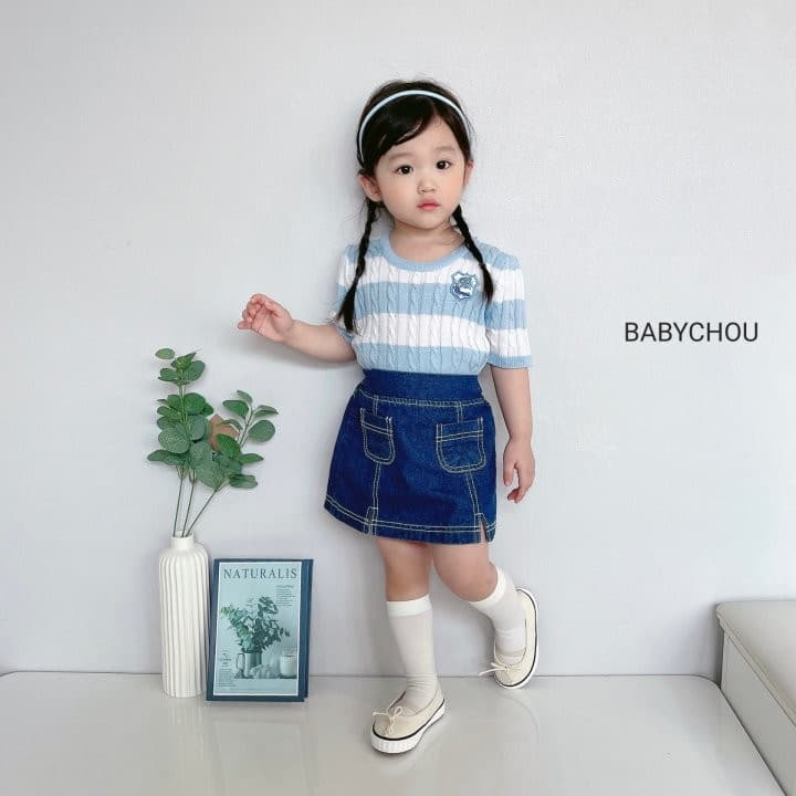 Babychou - Korean Children Fashion - #prettylittlegirls - Summer Cable Tee - 10