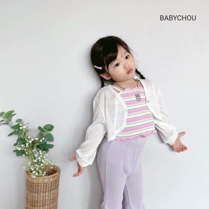 Babychou - Korean Children Fashion - #prettylittlegirls - Petit Borelo - 7