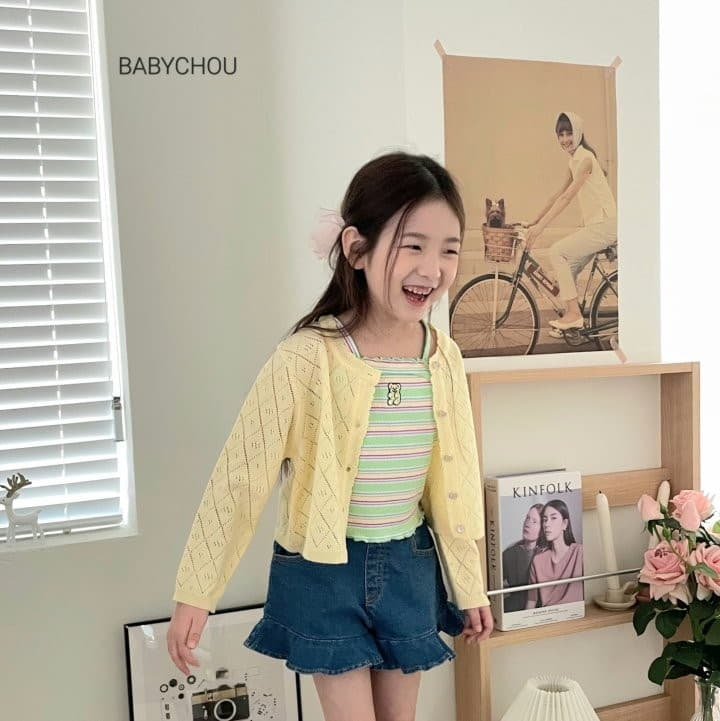 Babychou - Korean Children Fashion - #stylishchildhood - Shine Cardigan - 11