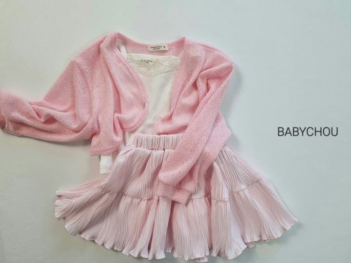 Babychou - Korean Children Fashion - #stylishchildhood - Petit Borelo - 10