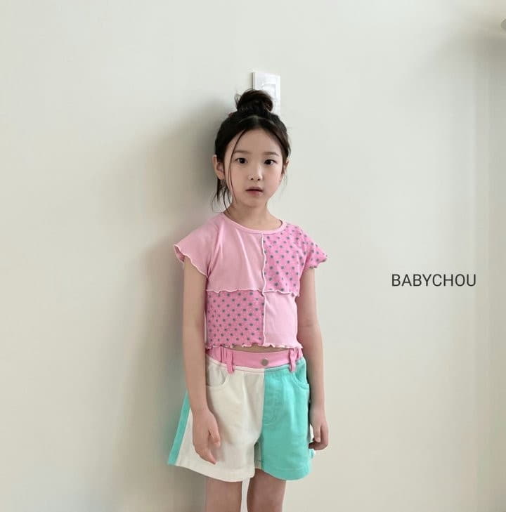 Babychou - Korean Children Fashion - #stylishchildhood - Block Crop Tee - 8