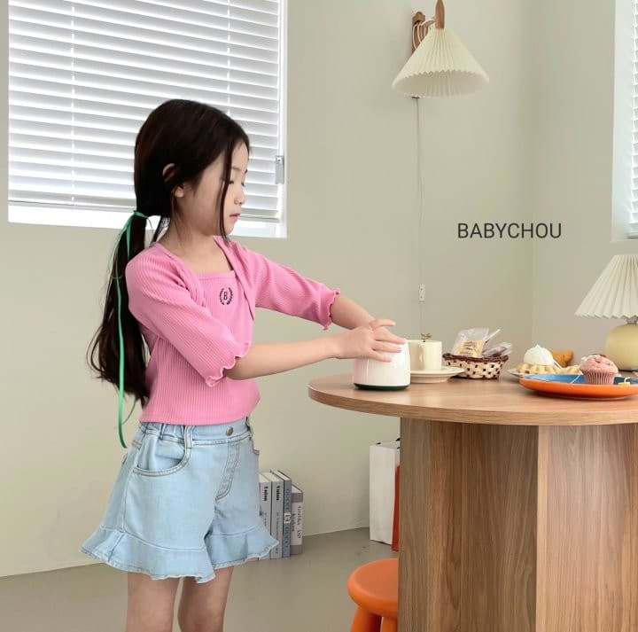 Babychou - Korean Children Fashion - #stylishchildhood - Borelo Tee - 7