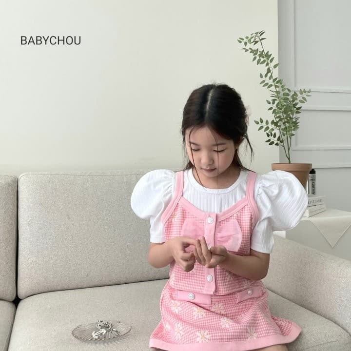 Babychou - Korean Children Fashion - #todddlerfashion - Artte Tee - 12