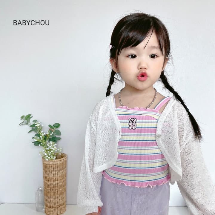 Babychou - Korean Children Fashion - #todddlerfashion - Petit Borelo - 8