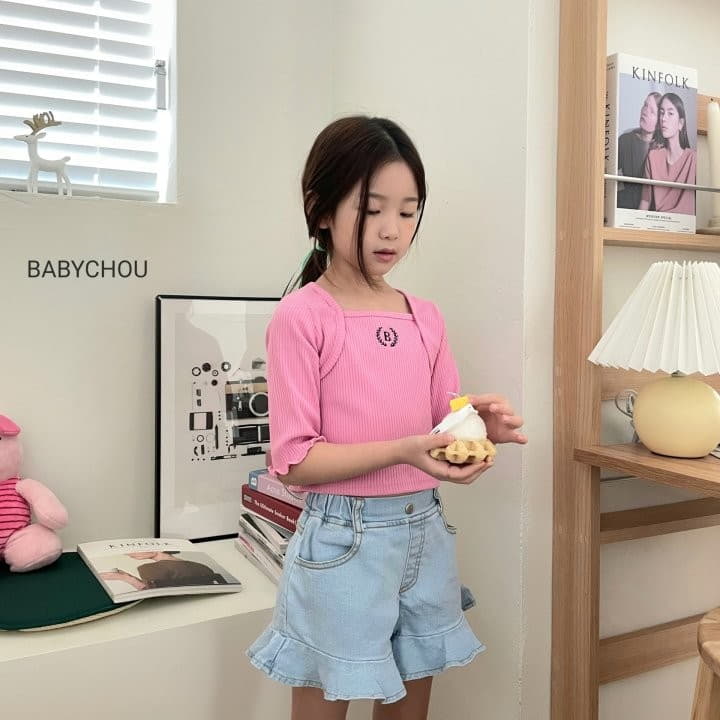 Babychou - Korean Children Fashion - #todddlerfashion - Borelo Tee - 5