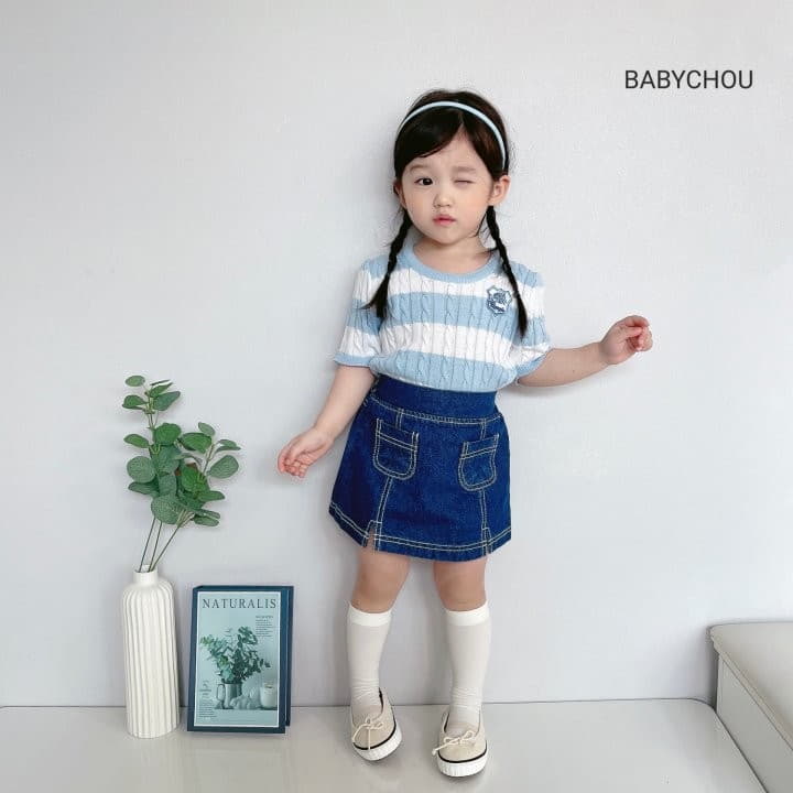 Babychou - Korean Children Fashion - #toddlerclothing - Summer Cable Tee - 12