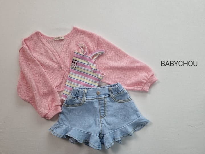 Babychou - Korean Children Fashion - #toddlerclothing - Petit Borelo - 9