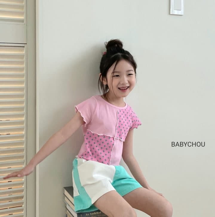 Babychou - Korean Children Fashion - #toddlerclothing - Block Crop Tee - 7