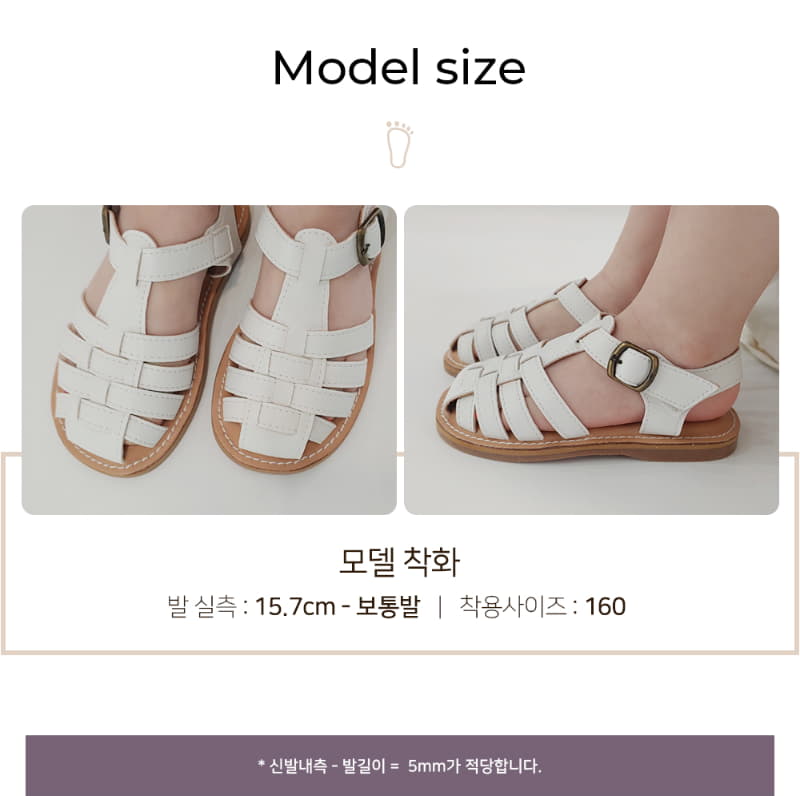 Babyzzam - Korean Children Fashion - #todddlerfashion - A056 Sandals - 7