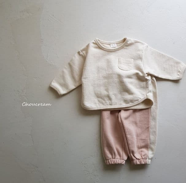 Choucream - Korean Baby Fashion - #babyfever - Bebe Piping Tee - 4