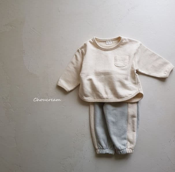 Choucream - Korean Baby Fashion - #babylifestyle - Bebe Piping Tee - 5