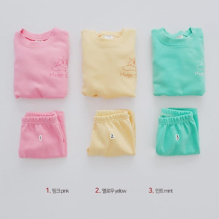 Daily Daily - Korean Children Fashion - #magicofchildhood - U Like Top Bottom Set