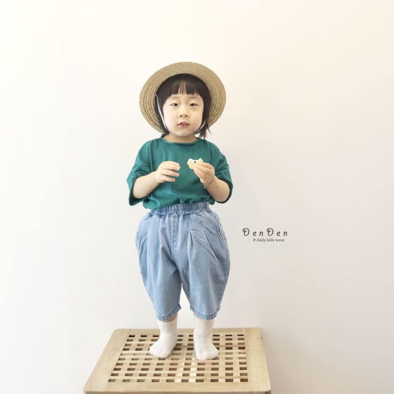 Denden - Korean Children Fashion - #prettylittlegirls - Pintuck Jeans - 5