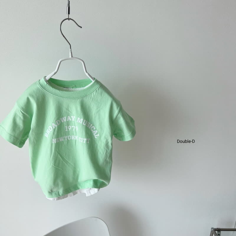 Doubled - Korean Children Fashion - #magicofchildhood - Brod Short Sleeves Tee - 5