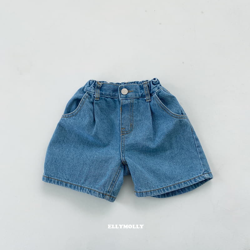 Ellymolly - Korean Children Fashion - #minifashionista - Abang Jeans