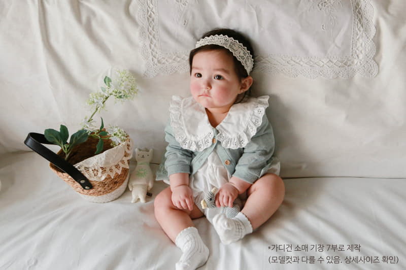 Flo - Korean Baby Fashion - #babylifestyle - Ccresong Bebe Cardigan