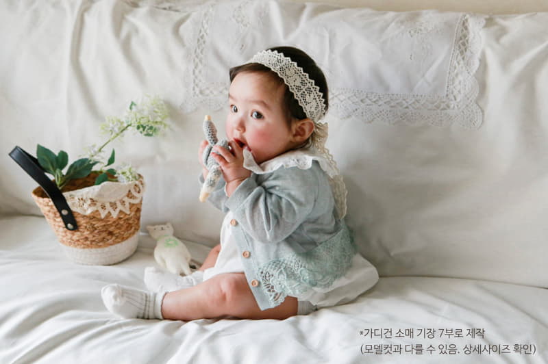 Flo - Korean Baby Fashion - #babyoninstagram - Ccresong Bebe Cardigan - 2