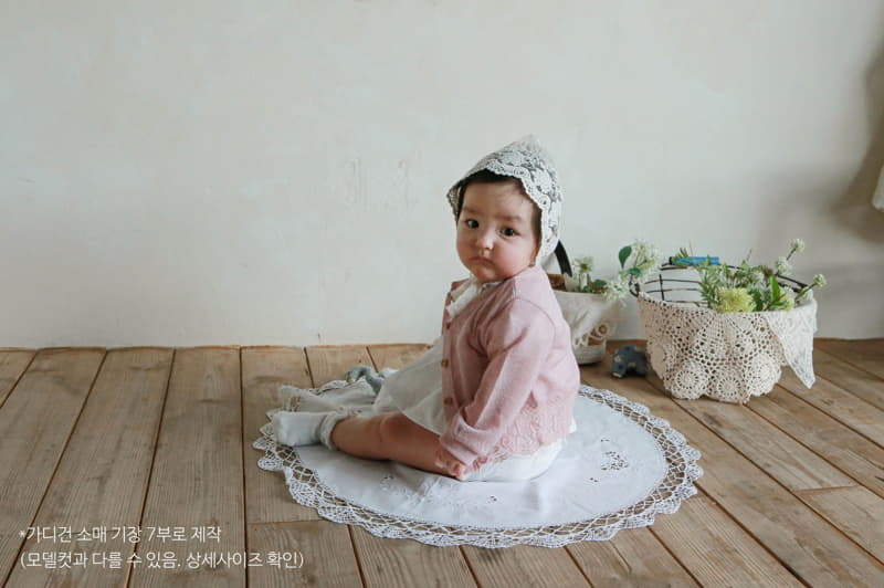 Flo - Korean Baby Fashion - #babyootd - Ccresong Bebe Cardigan - 3