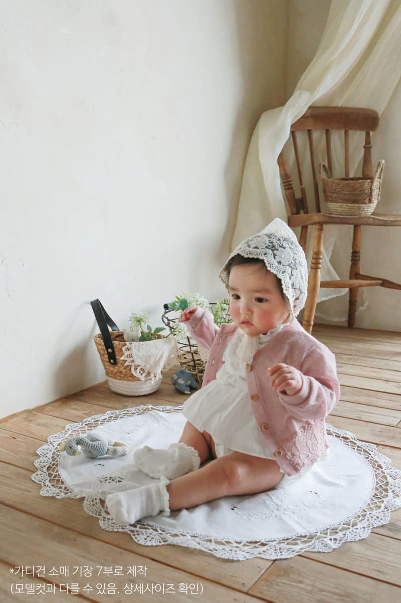 Flo - Korean Baby Fashion - #babyootd - Ccresong Bebe Cardigan - 4