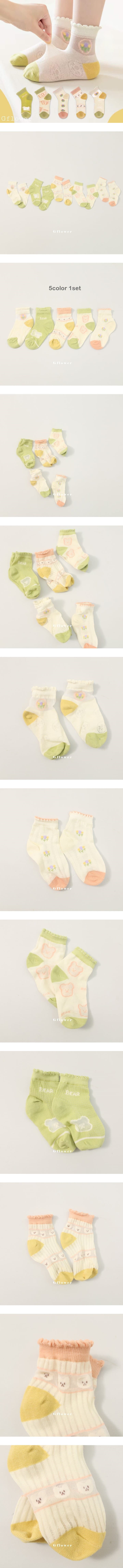 G Flower - Korean Children Fashion - #kidzfashiontrend - Summer Green Socks