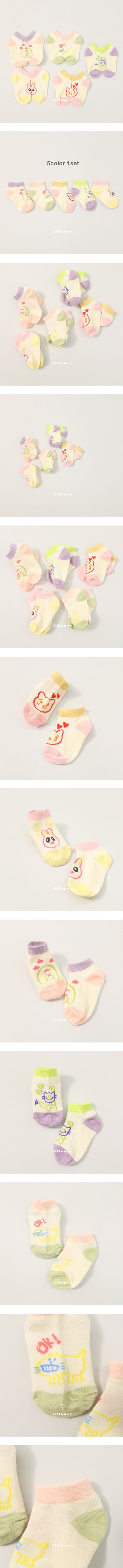 G Flower - Korean Children Fashion - #littlefashionista - Summer Skitty Socks