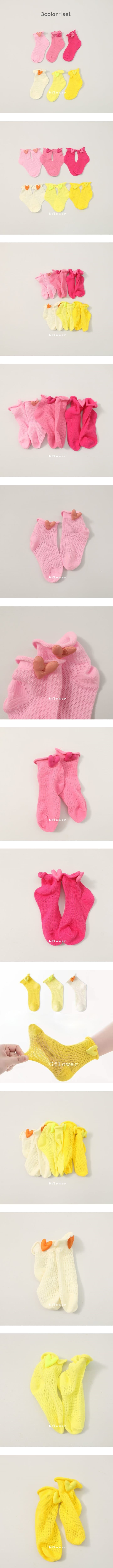 G Flower - Korean Children Fashion - #prettylittlegirls - Heart Socks