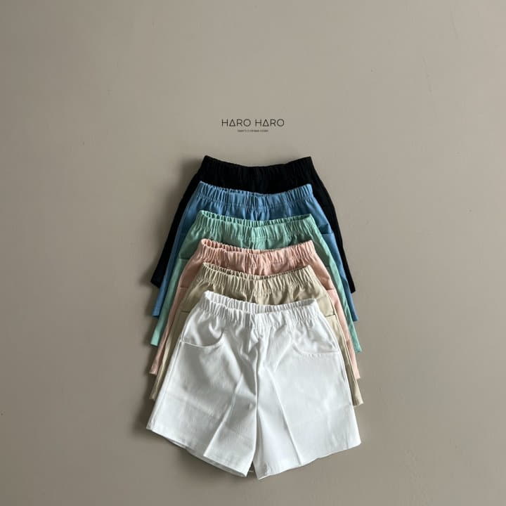 Haro Haro - Korean Children Fashion - #childofig - Basic Half Shorts