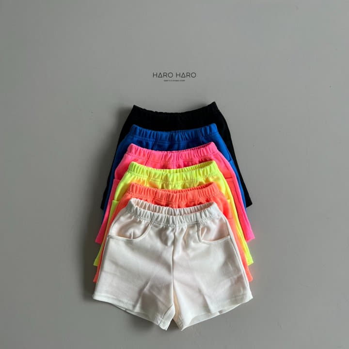 Haro Haro - Korean Children Fashion - #discoveringself - Style Half Pants