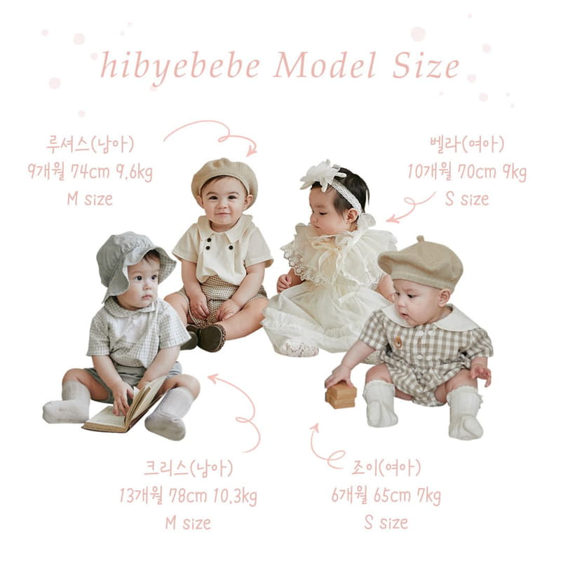 Hi Byebebe - Korean Baby Fashion - #babyboutique - Lace Frill Cardigan - 12