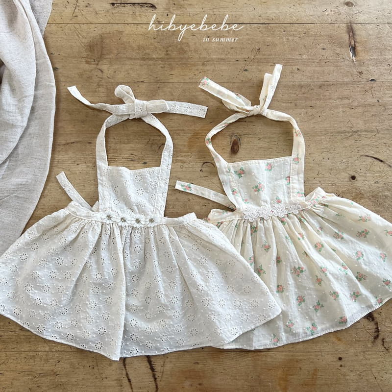 Hi Byebebe - Korean Baby Fashion - #babyclothing - Layered Dungarees Skirt