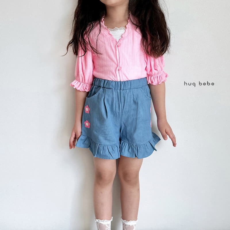 Hug Bebe - Korean Children Fashion - #childofig - Charlang Cardigan - 5