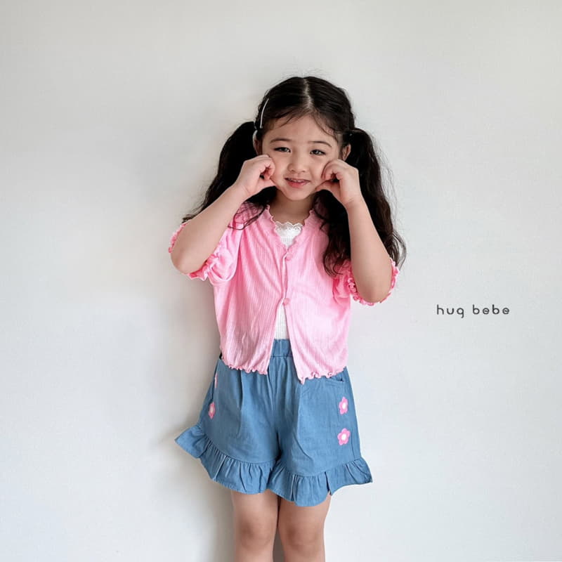 Hug Bebe - Korean Children Fashion - #magicofchildhood - Charlang Cardigan