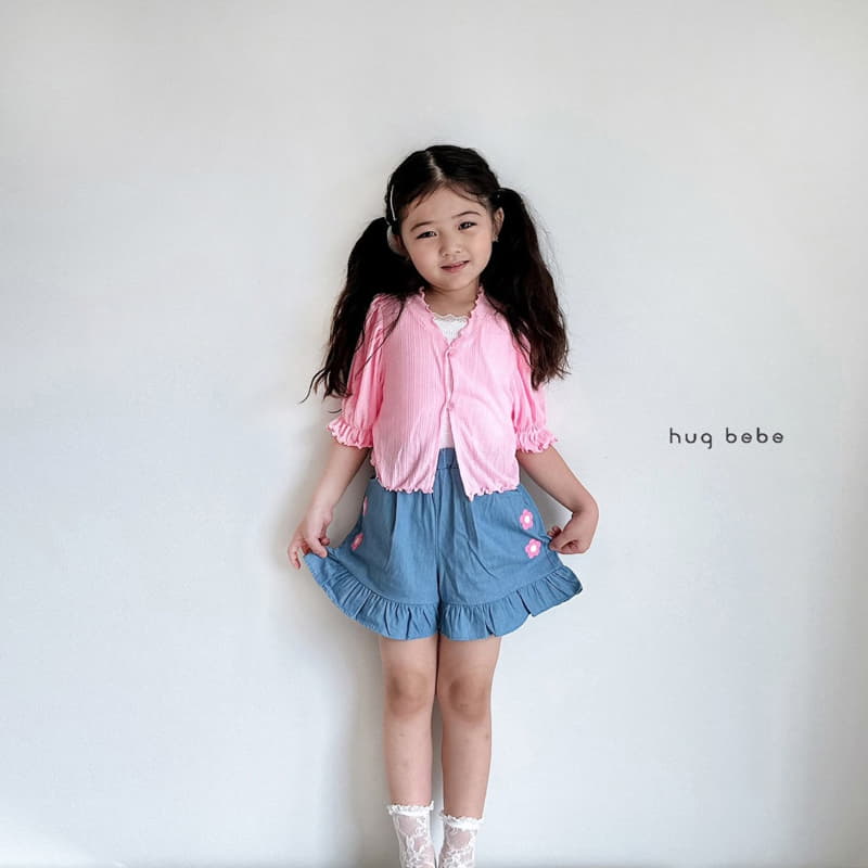 Hug Bebe - Korean Children Fashion - #minifashionista - Charlang Cardigan - 2