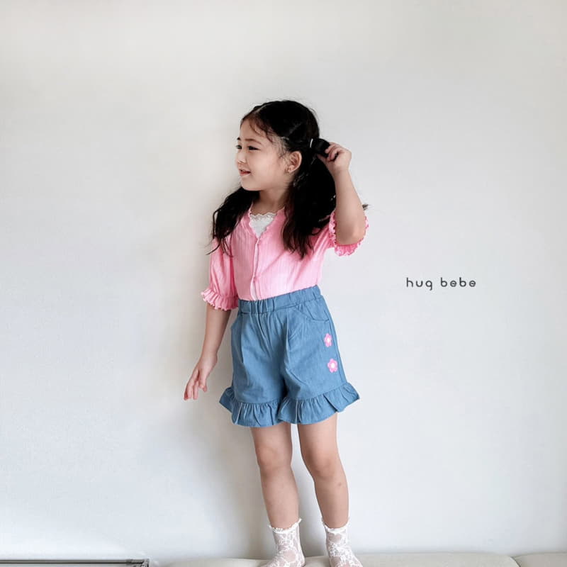 Hug Bebe - Korean Children Fashion - #prettylittlegirls - Charlang Cardigan - 3