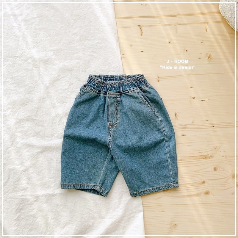 J-Room - Korean Children Fashion - #designkidswear - Summer Jeans