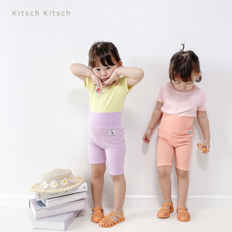 Kitsch Kitsch - Korean Children Fashion - #kidzfashiontrend - Creamy Color Rib Easywear Set - 7