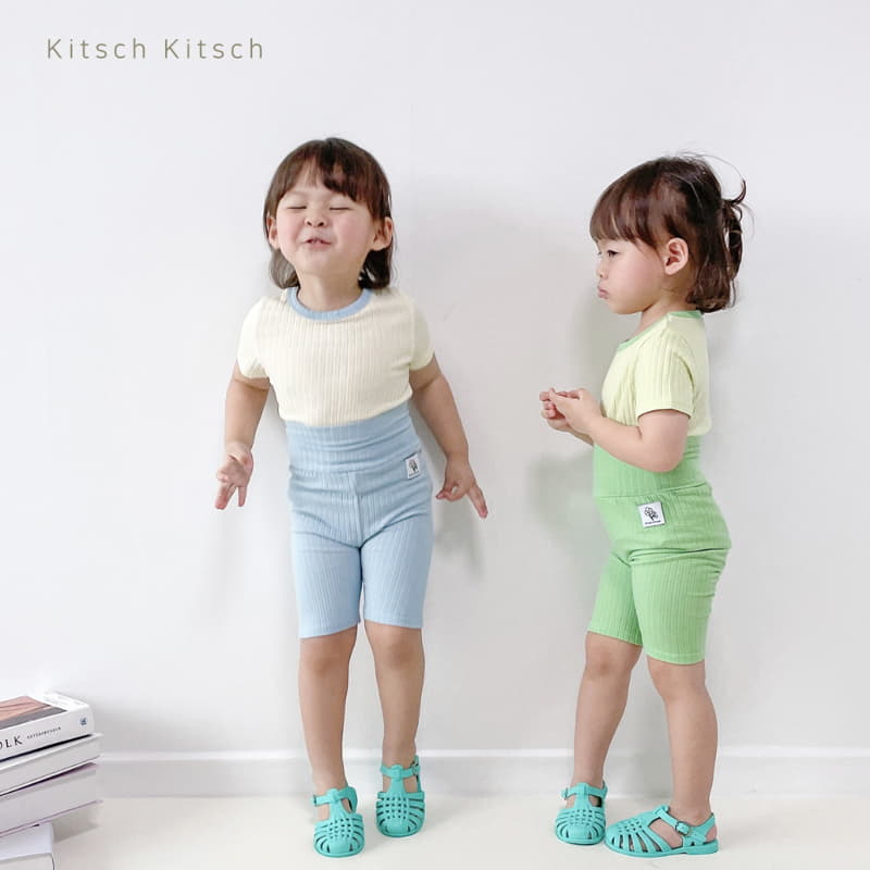 Kitsch Kitsch - Korean Children Fashion - #magicofchildhood - Creamy Color Rib Easywear Set - 10