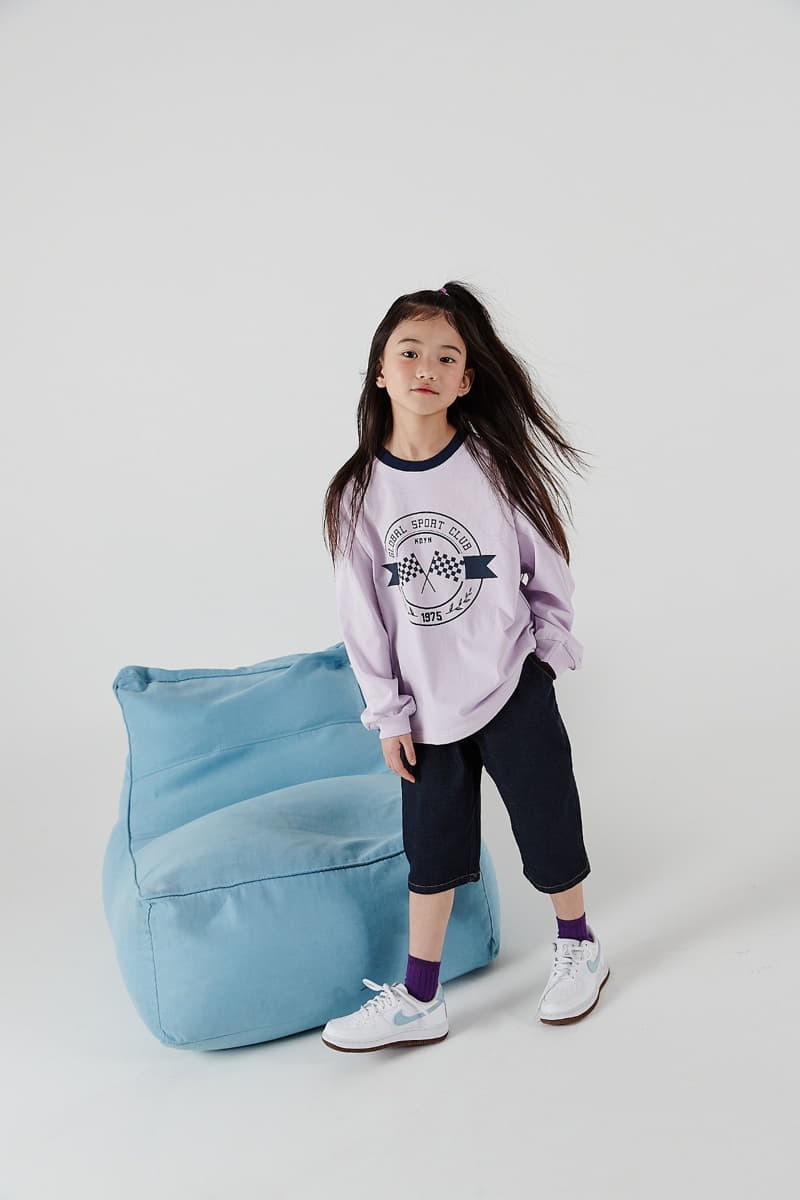 Kokoyarn - Korean Children Fashion - #Kfashion4kids - Flack Jeans - 8