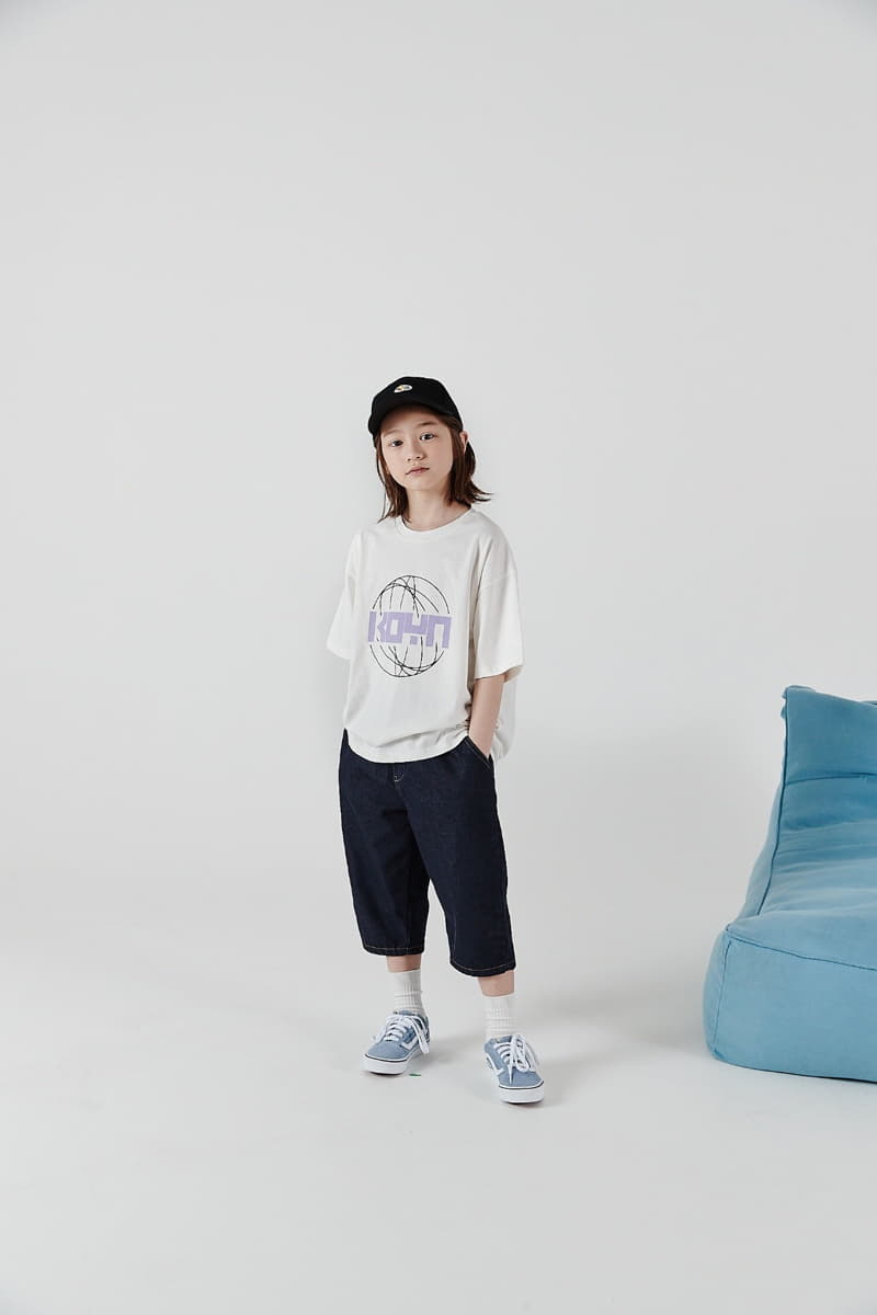 Kokoyarn - Korean Children Fashion - #kidsstore - Flack Jeans - 6