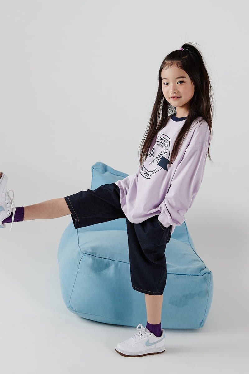 Kokoyarn - Korean Children Fashion - #littlefashionista - Flack Jeans - 9