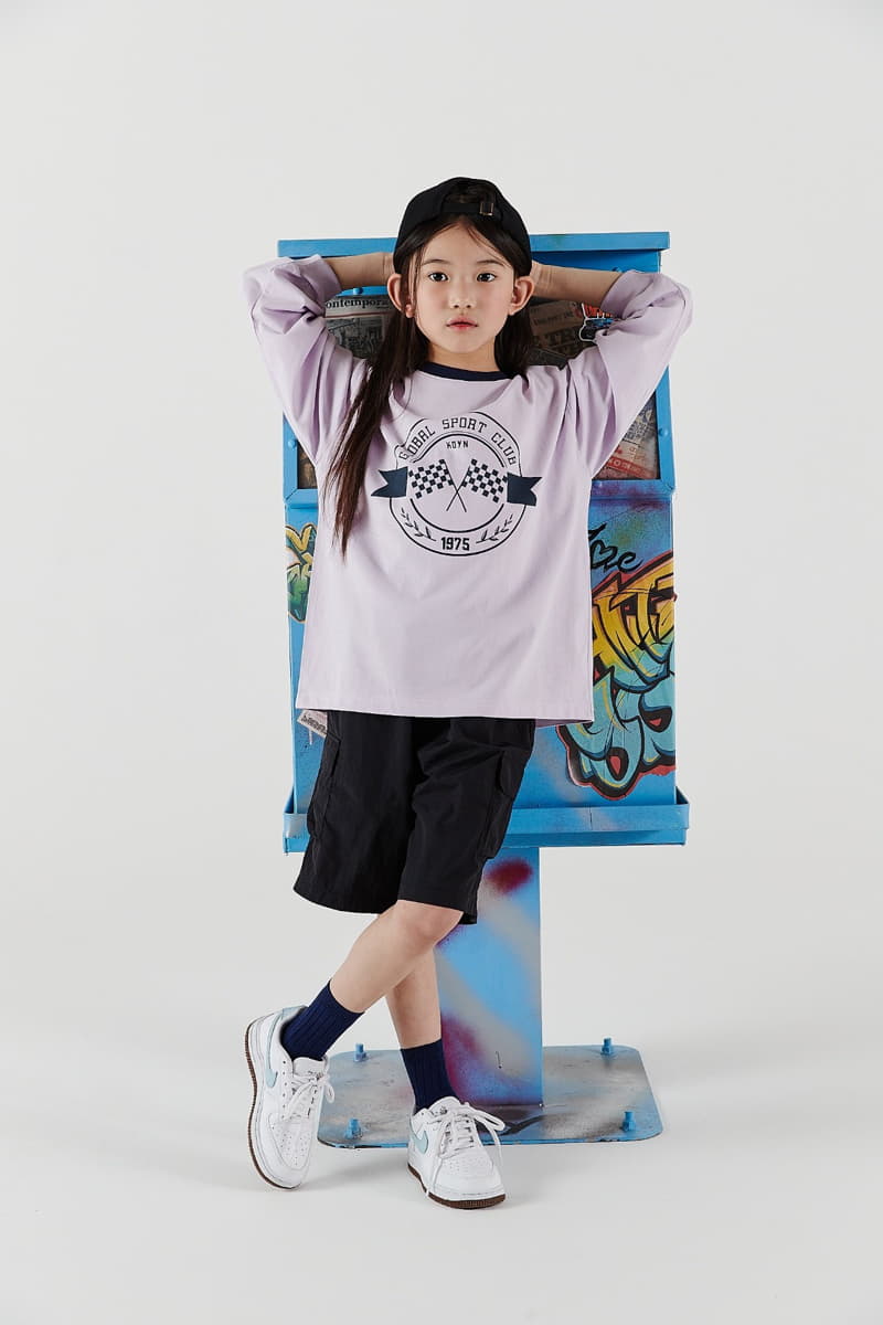 Kokoyarn - Korean Children Fashion - #minifashionista - Hwasom Cargo Pants - 9