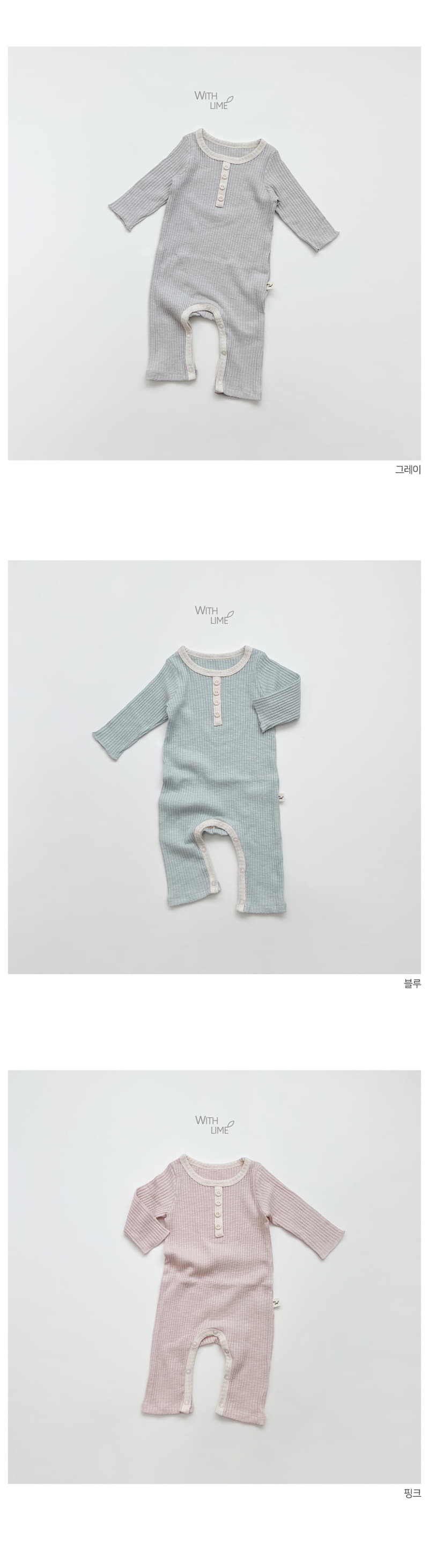 Lime & Blue - Korean Baby Fashion - #babyoutfit - Sailor Modal Bodysuit - 4