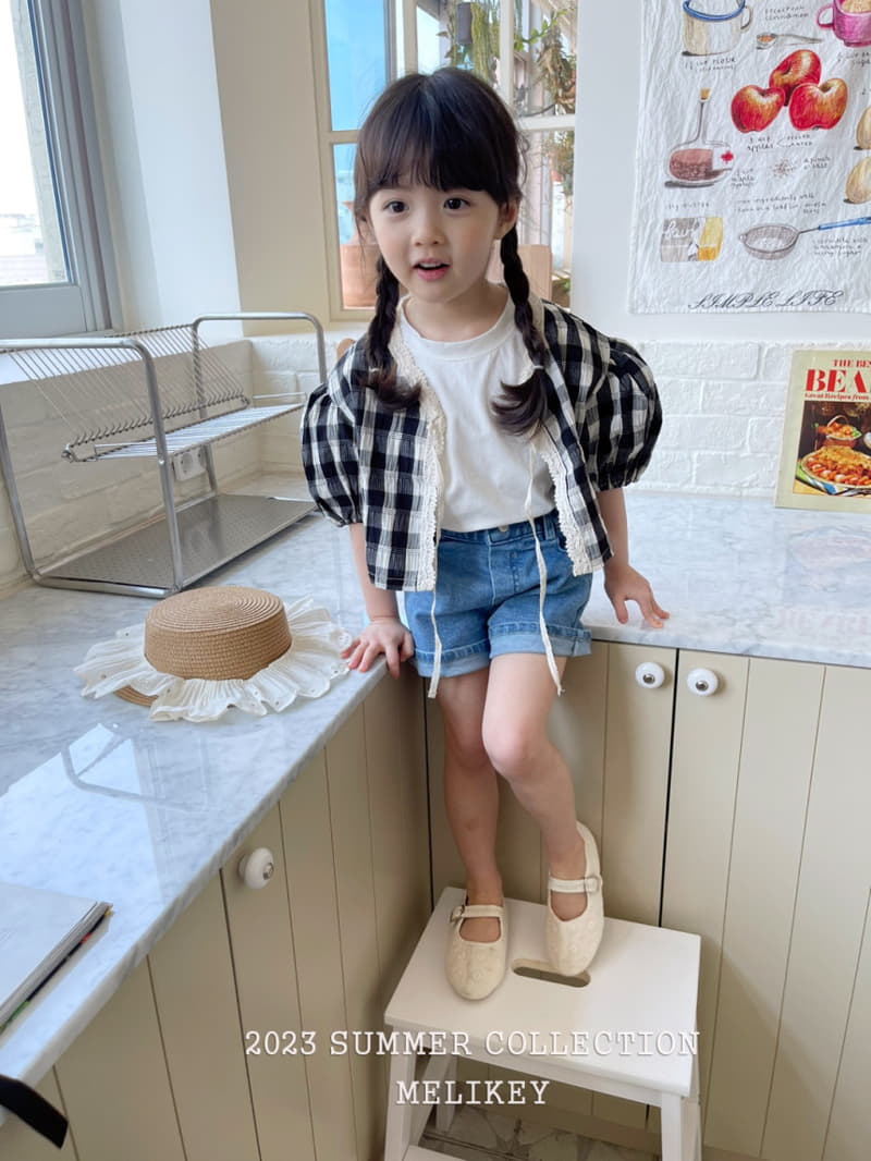 Melikey - Korean Children Fashion - #discoveringself - Natural Cardigan - 2