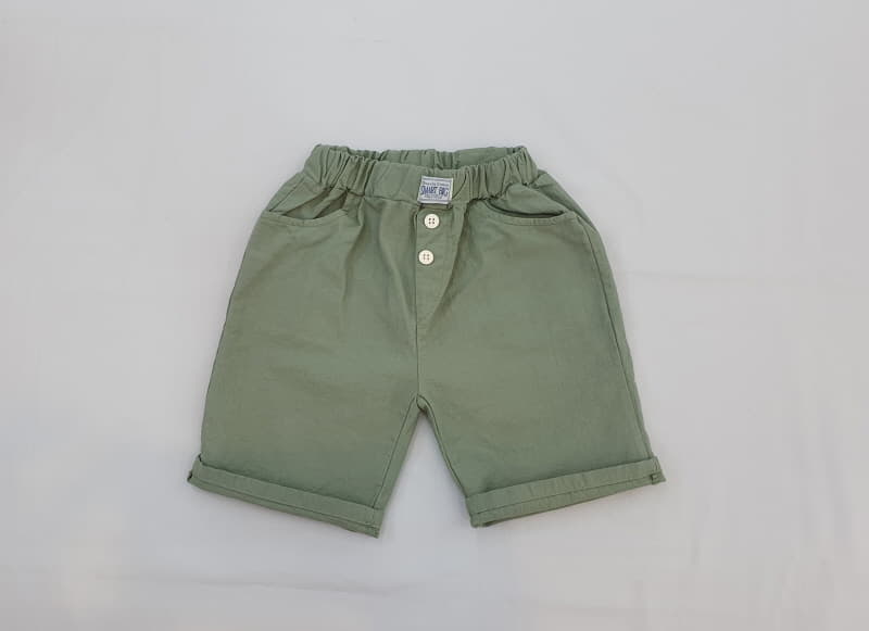 Milk Bebe - Korean Children Fashion - #Kfashion4kids - Point Pants - 8