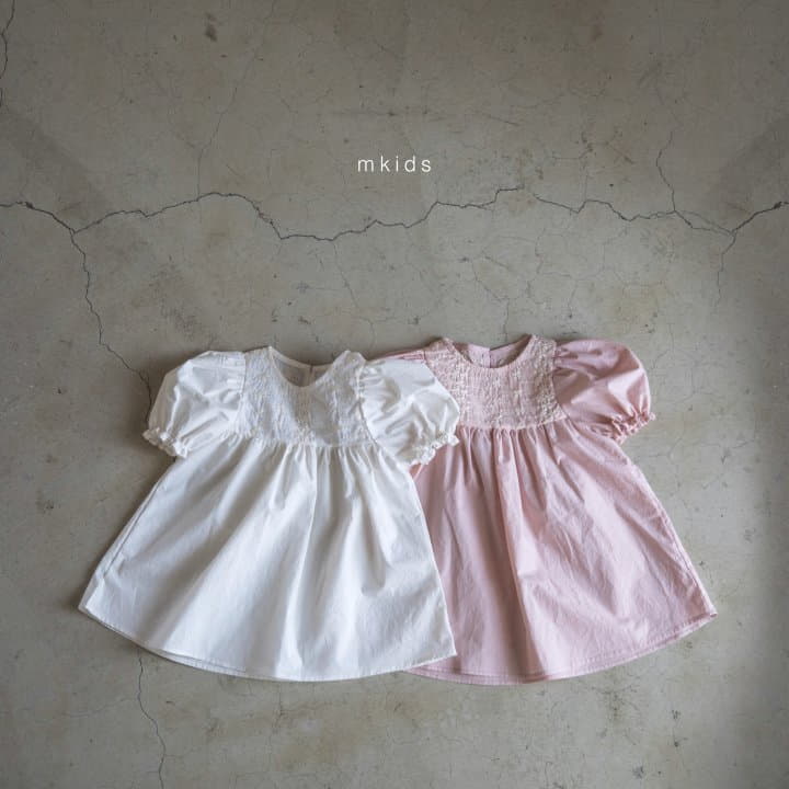 Mkids - Korean Baby Fashion - #babyoninstagram - Lovely One-piece - 10