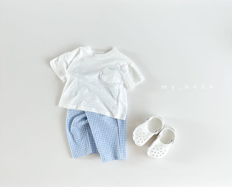 My Bebe - Korean Children Fashion - #childrensboutique - Kid Basic Tee - 4